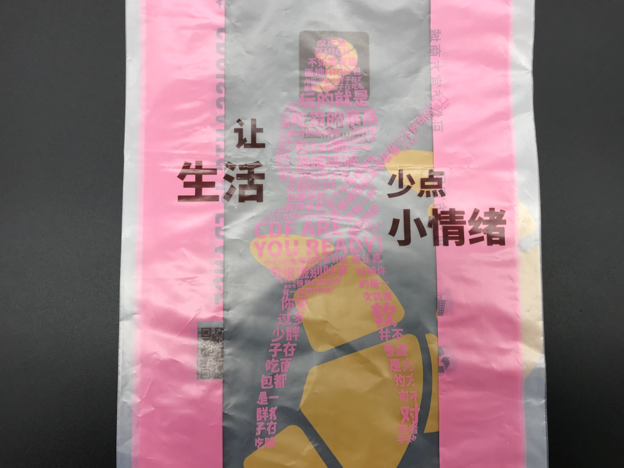 圖片關(guān)鍵詞