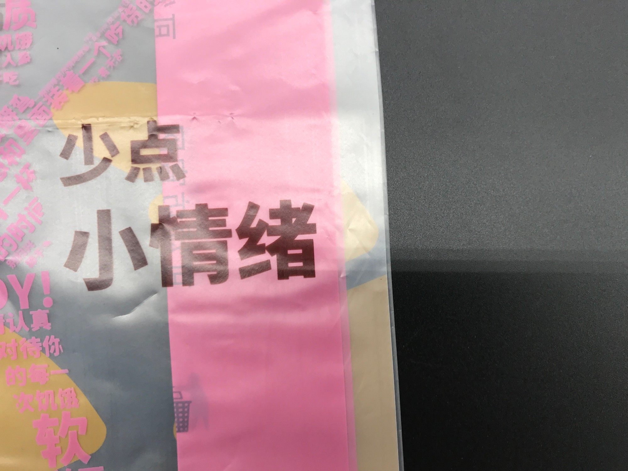 圖片關(guān)鍵詞