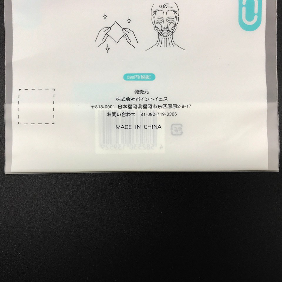 圖片關(guān)鍵詞