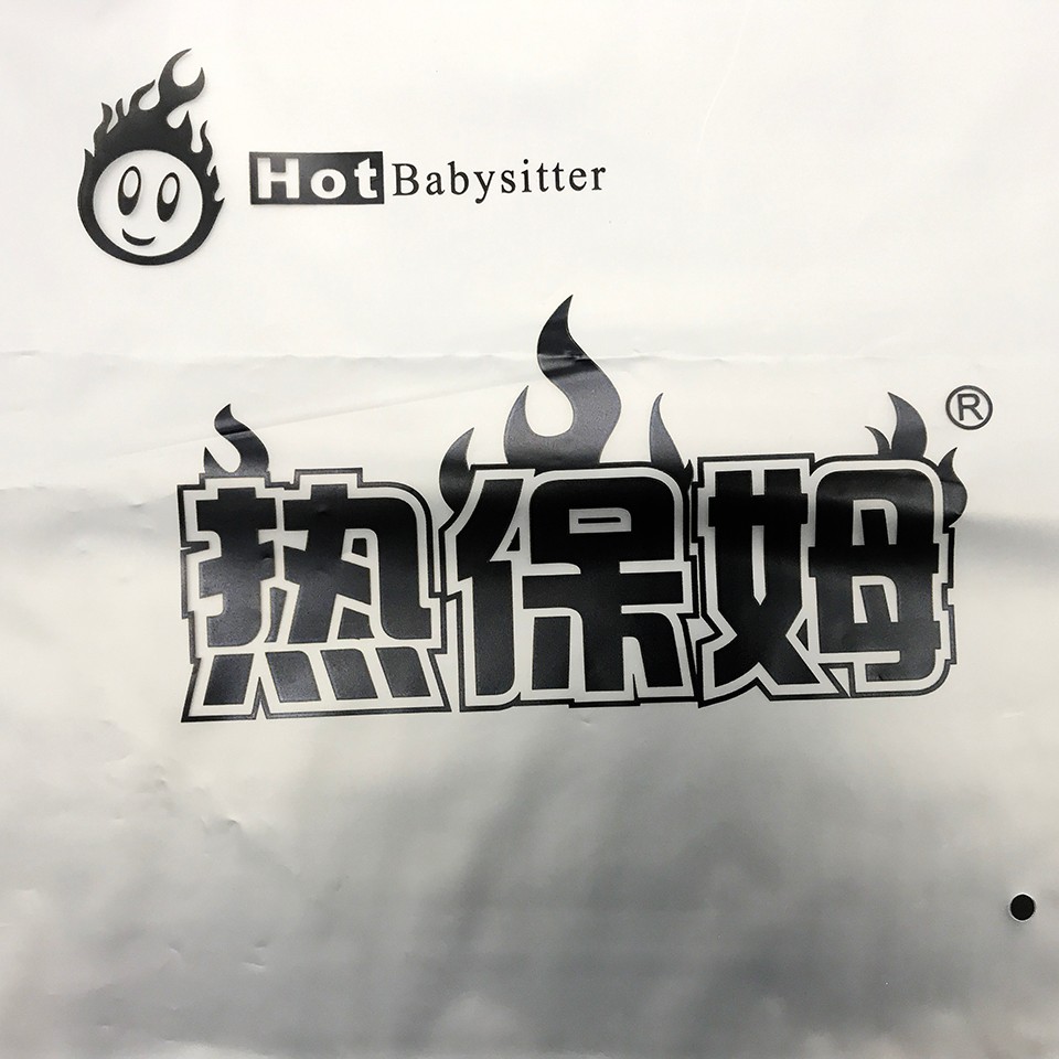 圖片關(guān)鍵詞