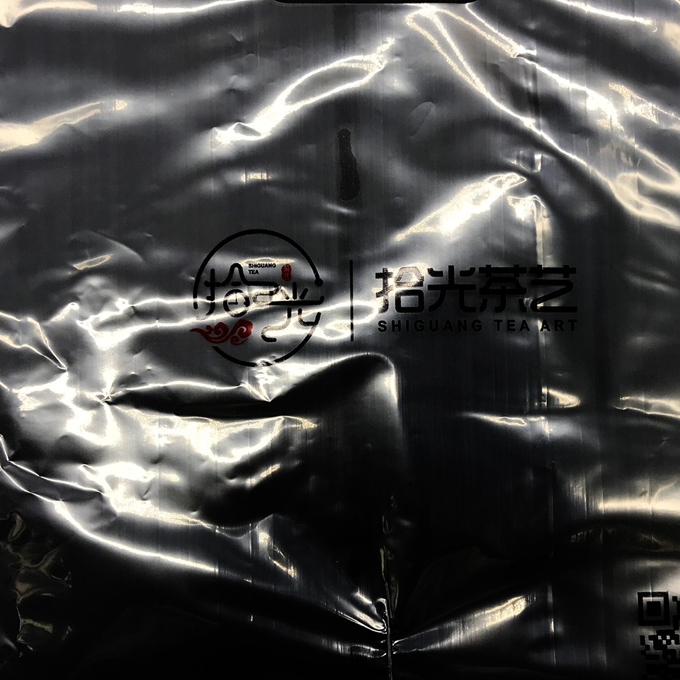 圖片關(guān)鍵詞