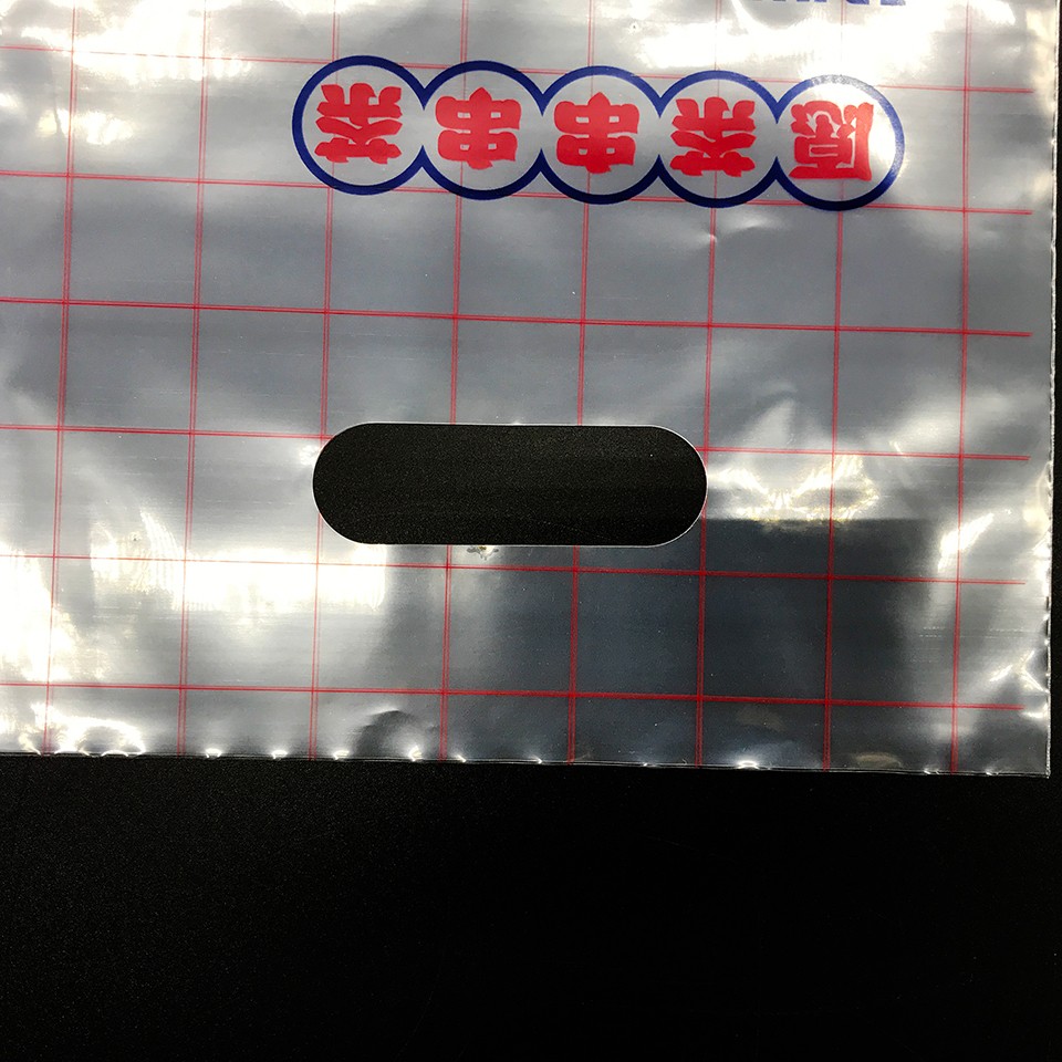 圖片關(guān)鍵詞