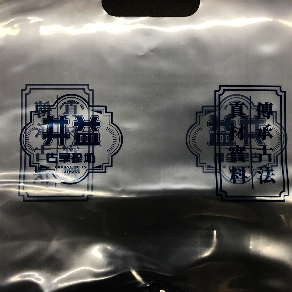 圖片關(guān)鍵詞