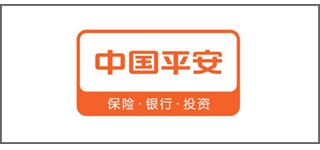 中國平安深圳