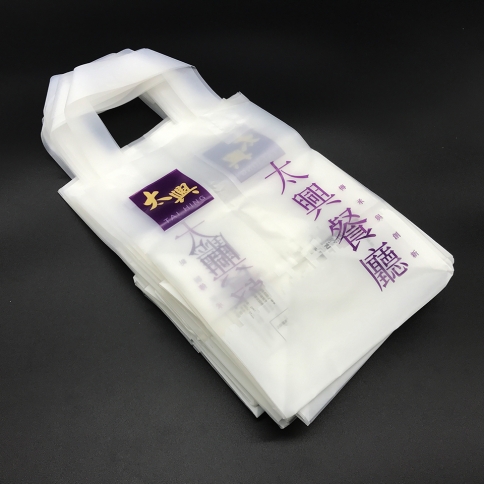 手提飲料袋子