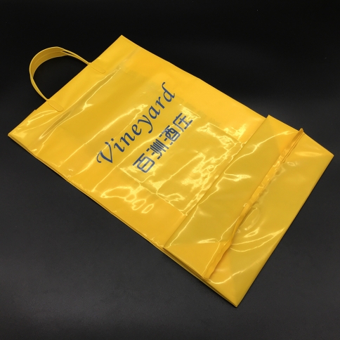 叉耳服裝手提袋子