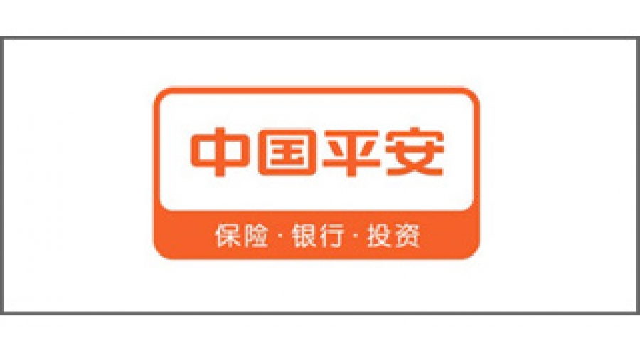 中國平安深圳